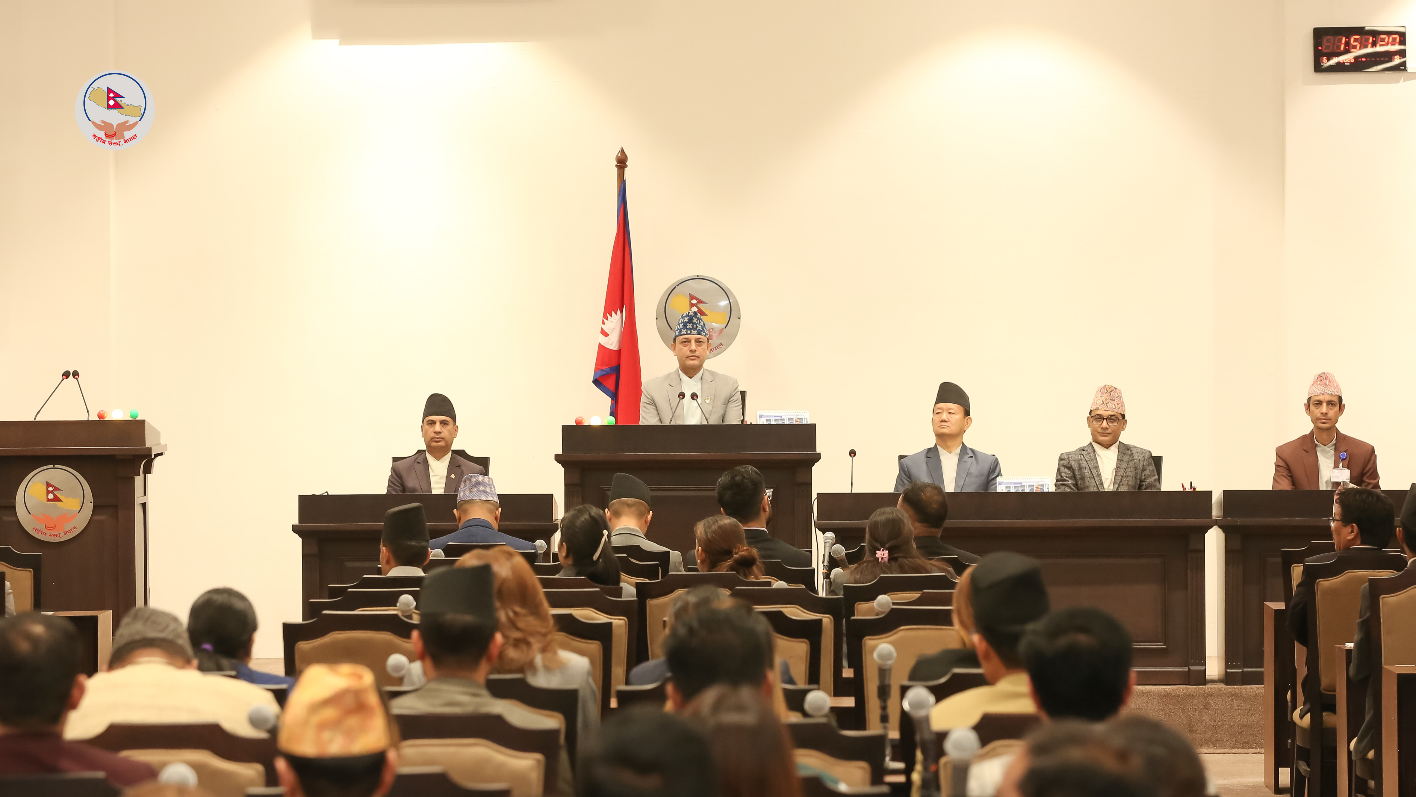 HoR meeting at 1:0pm today